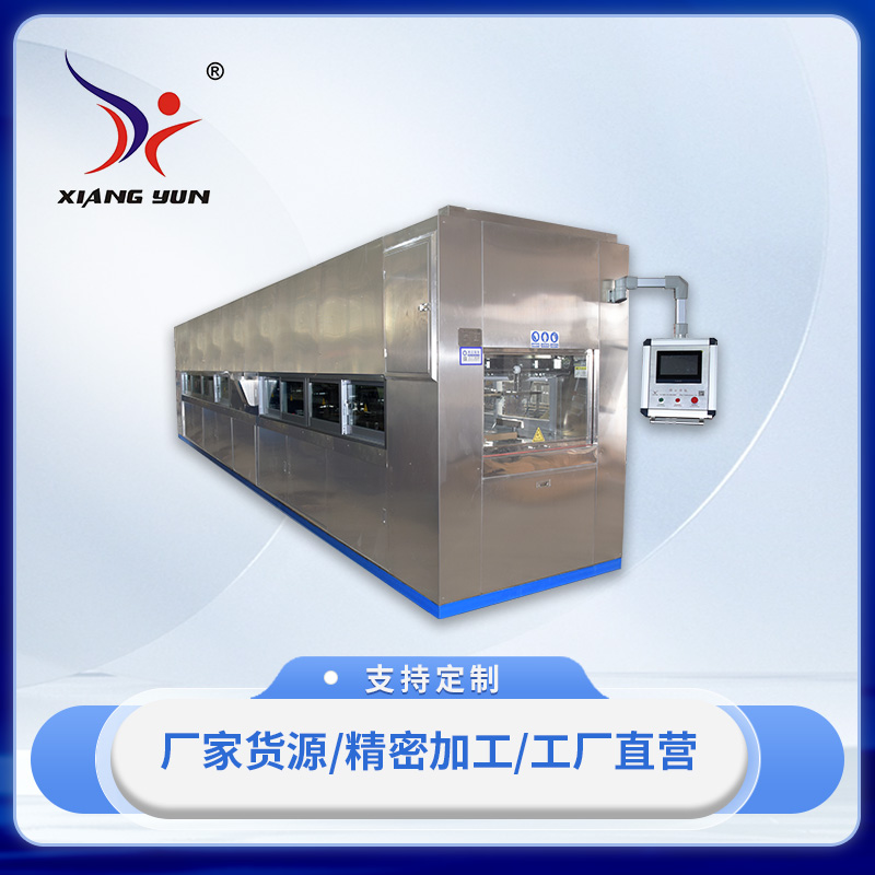 XY-NC5/PT6024型全自動強(qiáng)化生產(chǎn)線